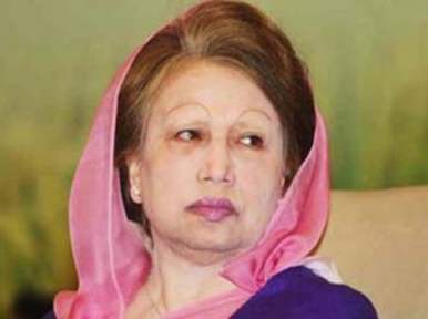 Khaleda Zia does not get bail 